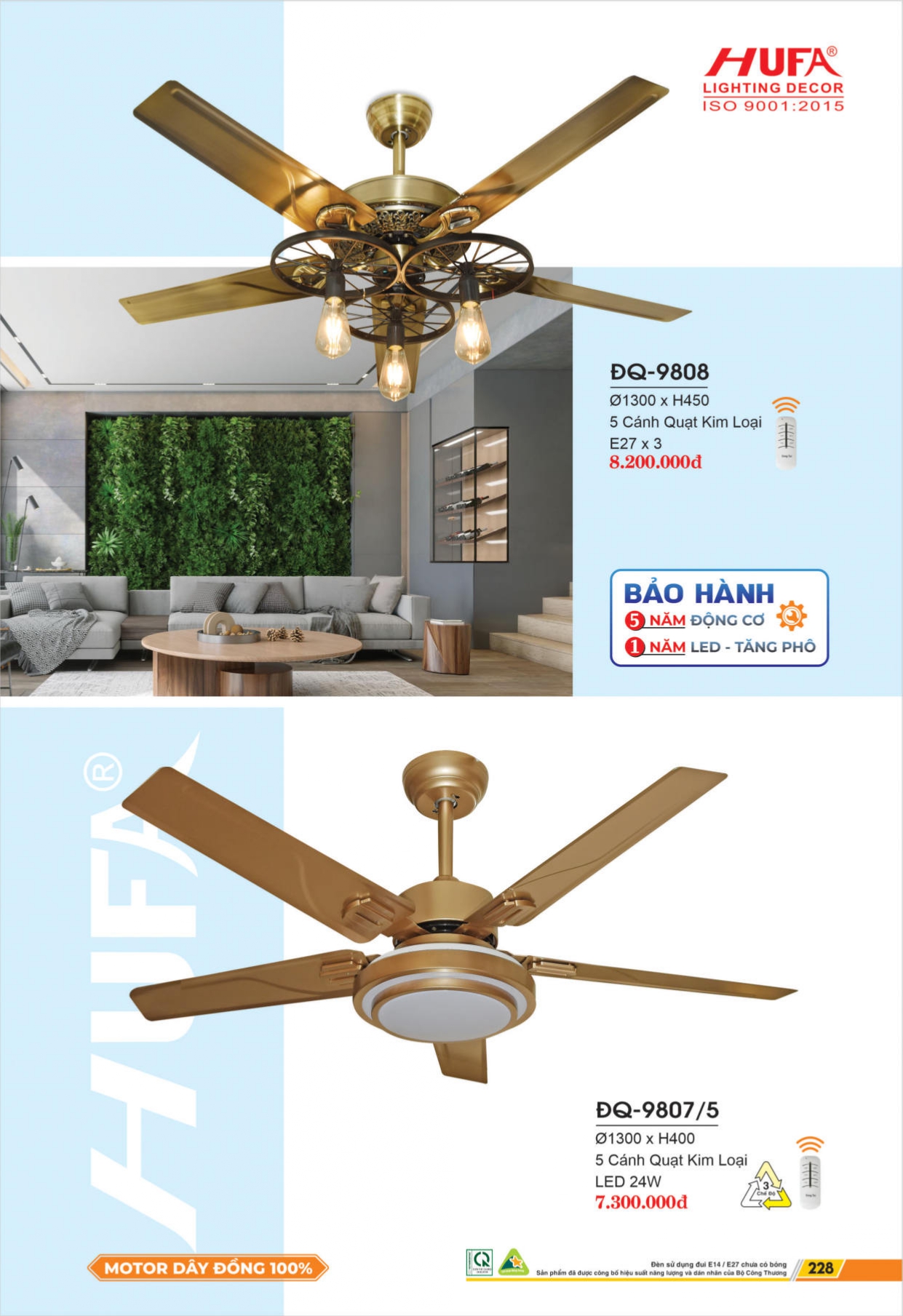 Bảng giá đèn LED HUFA 2026